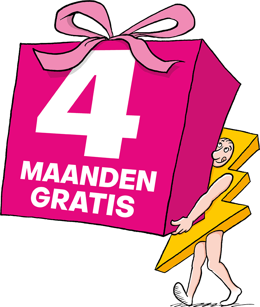 4 month gift illustration